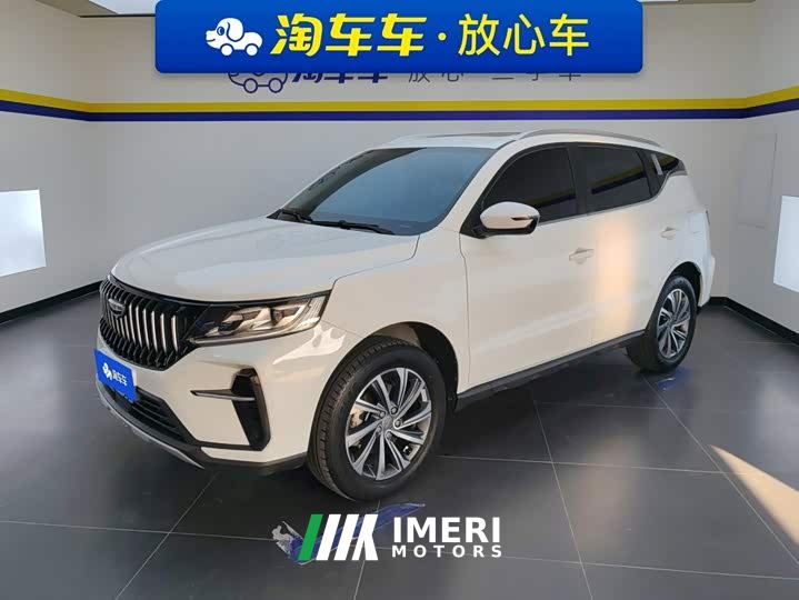 Geely Emgrand X6 PRO 1.4T Automatic Luxury