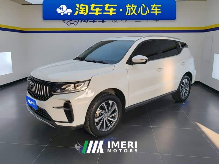 Geely Emgrand X6 2021 PRO 1.4T Automatic Luxury - ავტომობილი ჩინეთიდან