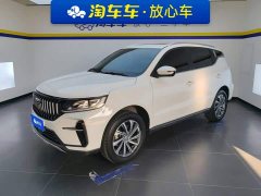 Geely Emgrand X6 2021 PRO 1.4T Automatic Luxury - ფოტო 1