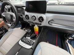 Beijing Jeep BJ40 2023 2.0D Automatic Four-Wheel Drive Blade Hero Edition Swordsman Type - ფოტო 10
