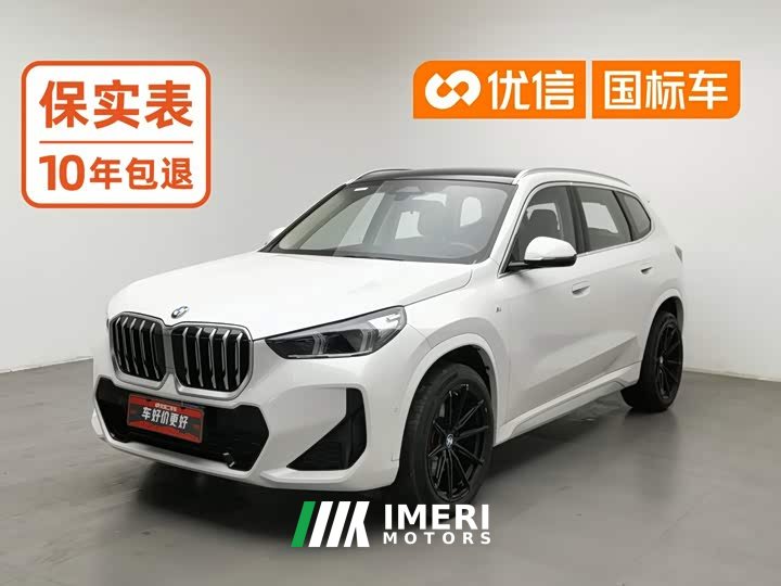 BMW X1 sDrive25Li M Sport Package - ავტომობილი ჩინეთიდან