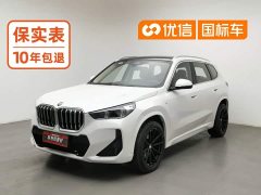 BMW X1 sDrive25Li M Sport Package - ფოტო 1