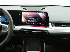 BMW X1 sDrive25Li M Sport Package - ფოტო 12
