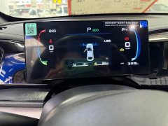 BYD Qin PLUS Glory Edition DM-i 55KM Leading - ფოტო 11