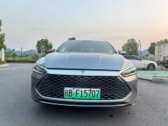 BYD Qin PLUS Glory Edition DM-i 55KM Leading - ფოტო 2