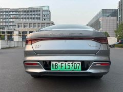 BYD Qin PLUS Glory Edition DM-i 55KM Leading - ფოტო 8