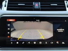 Land Rover Range Rover Sport 3.0 L6 Midnight Blue Metallic Edition - ფოტო 10