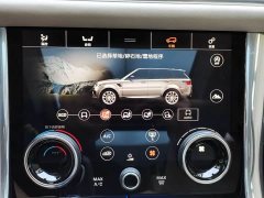 Land Rover Range Rover Sport 3.0 L6 Midnight Blue Metallic Edition - ფოტო 11