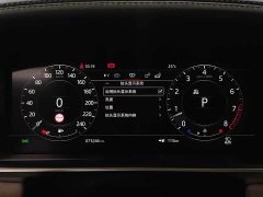 Land Rover Range Rover Sport 3.0 L6 Midnight Blue Metallic Edition - ფოტო 13