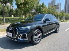 Audi Q5L Sportback 40 TFSI Fashion Edition - ფოტო 1