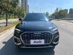Audi Q5L Sportback 40 TFSI Fashion Edition - ფოტო 2