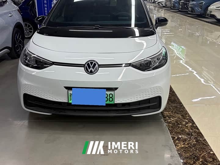 Volkswagen ID.3 Smart Edition Pro - ავტომობილი ჩინეთიდან