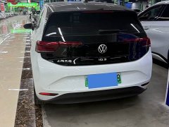 Volkswagen ID.3 Smart Edition Pro - ფოტო 4
