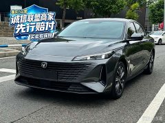 Changan Yiyong Fourth Generation 1.5T 500Bar Deluxe Edition - ფოტო 1