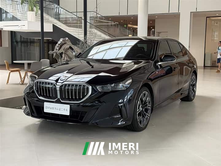 BMW 5 Series 530Li Luxury M Sport Package