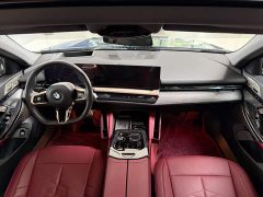 BMW 5 Series 530Li Luxury M Sport Package - ფოტო 13