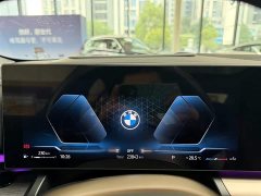 BMW 5 Series 530Li Luxury M Sport Package - ფოტო 2