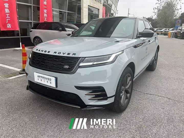 Land Rover Range Rover Evoque 2024 Dynamic SE - ავტომობილი ჩინეთიდან