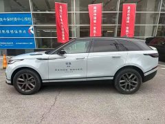 Land Rover Range Rover Evoque 2024 Dynamic SE - ფოტო 7