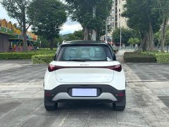 smart #1 Pro - ფოტო 9