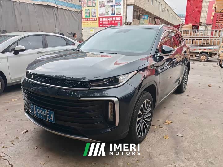 Changan Lingyun 400T 2WD Edition