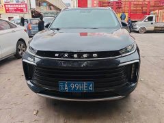 Changan 400T 2WD Edition - ფოტო 2