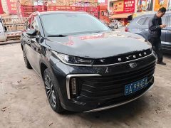 Changan 400T 2WD Edition - ფოტო 3