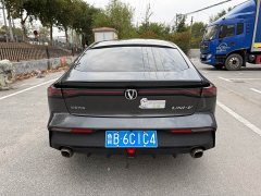 Changan UNI-V 2023 1.5T Premium - ფოტო 5