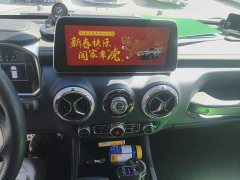 Beijing Jeep BJ40 2.0T Automatic Four-wheel Drive Huangtai Champion Edition - ფოტო 9