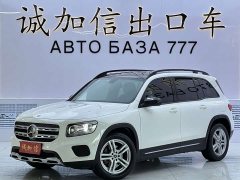 Mercedes-Benz GLB Facelift GLB 180 Dynamic - ფოტო 1
