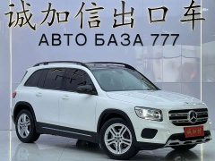 Mercedes-Benz GLB Facelift GLB 180 Dynamic - ფოტო 3