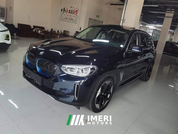 BMW iX3 Leading Edition - ავტომობილი ჩინეთიდან