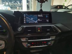 BMW iX3 Leading Edition - ფოტო 13