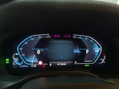 BMW iX3 Leading Edition - ფოტო 14