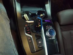 BMW iX3 Leading Edition - ფოტო 16