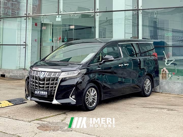Toyota Alphard Hybrid 2.5L Premium Edition - ავტომობილი ჩინეთიდან