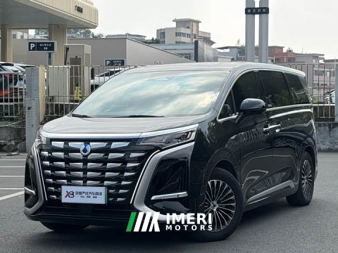 2023 Denza D9 2022 DM-i 970 AWD Flagship - ავტომობილი ჩინეთიდან