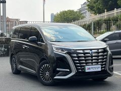 Denza D9 2022 DM-i 970 AWD Flagship - ფოტო 3