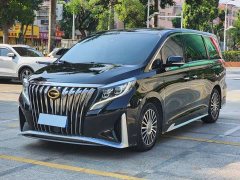 GAC Aion M8 2021 Master Series 390T Four-Seat Royal Edition - ფოტო 1
