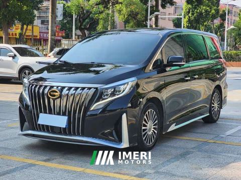 2022 GAC Aion M8 Master Series 390T Four-Seat Royal Edition