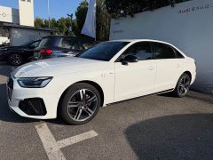 Audi A4L 40 TFSI Luxury Dynamic - ფოტო 1