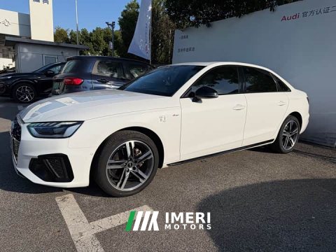 2023 Audi A4L 40 TFSI Luxury Dynamic - ავტომობილი ჩინეთიდან
