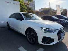 Audi A4L 40 TFSI Luxury Dynamic - ფოტო 3