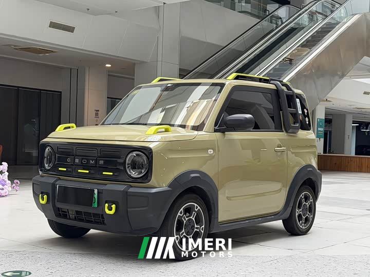 Geely Panda 200km Panda Knight