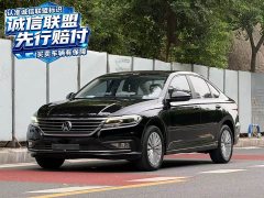 Volkswagen Lavida 280TSI DSG Comfort - ფოტო 1