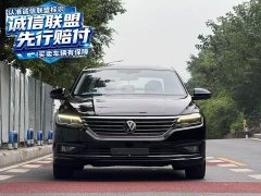 Volkswagen Lavida 280TSI DSG Comfort - ფოტო 2