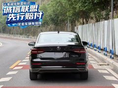 Volkswagen Lavida 280TSI DSG Comfort - ფოტო 9