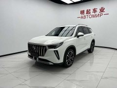 Trumpchi GS4 PLUS 2021 270T Automatic Star Edition - ფოტო 4
