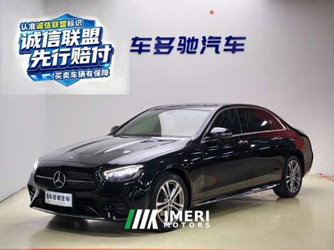 2021 Mercedes-Benz E-Class Facelift E 260 L Sport