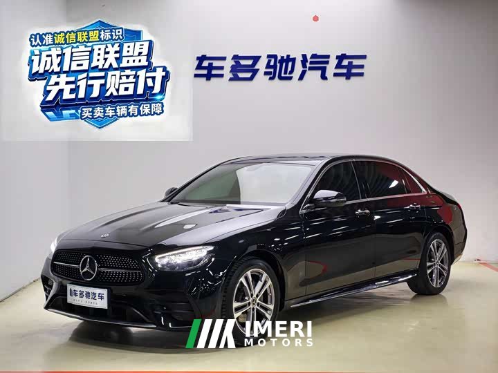 Mercedes-Benz E-Class Facelift E 260 L Sport